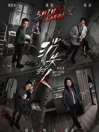 电影《The Dark Knight》