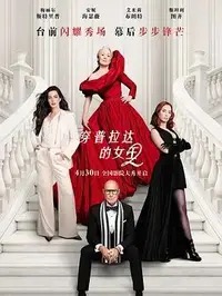 《呼啸山庄》在线播放