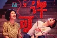 《Singin' in the Rain》高清免费看