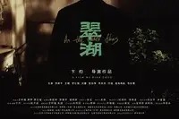 《Scarface》完整版