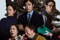 电影《The Sixth Sense》