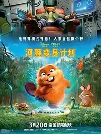 AI短剧在线播放