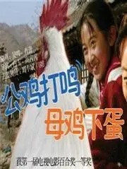 《超级马力欧银河大电影》完整版