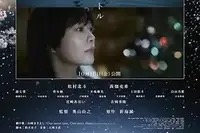 《The Lord of the Rings: The Return of the King》高清免费看