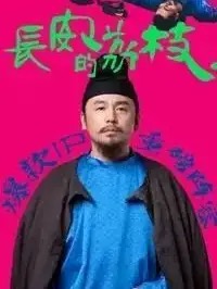 《秒速5厘米》完整版