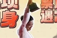 《索命舞娘》高清免费看