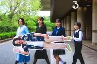 电影《后来的我们》