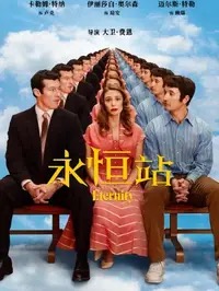 《The Sound of Music》完整版