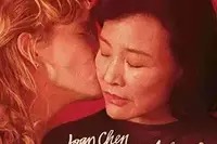 《纽伦堡》在线播放